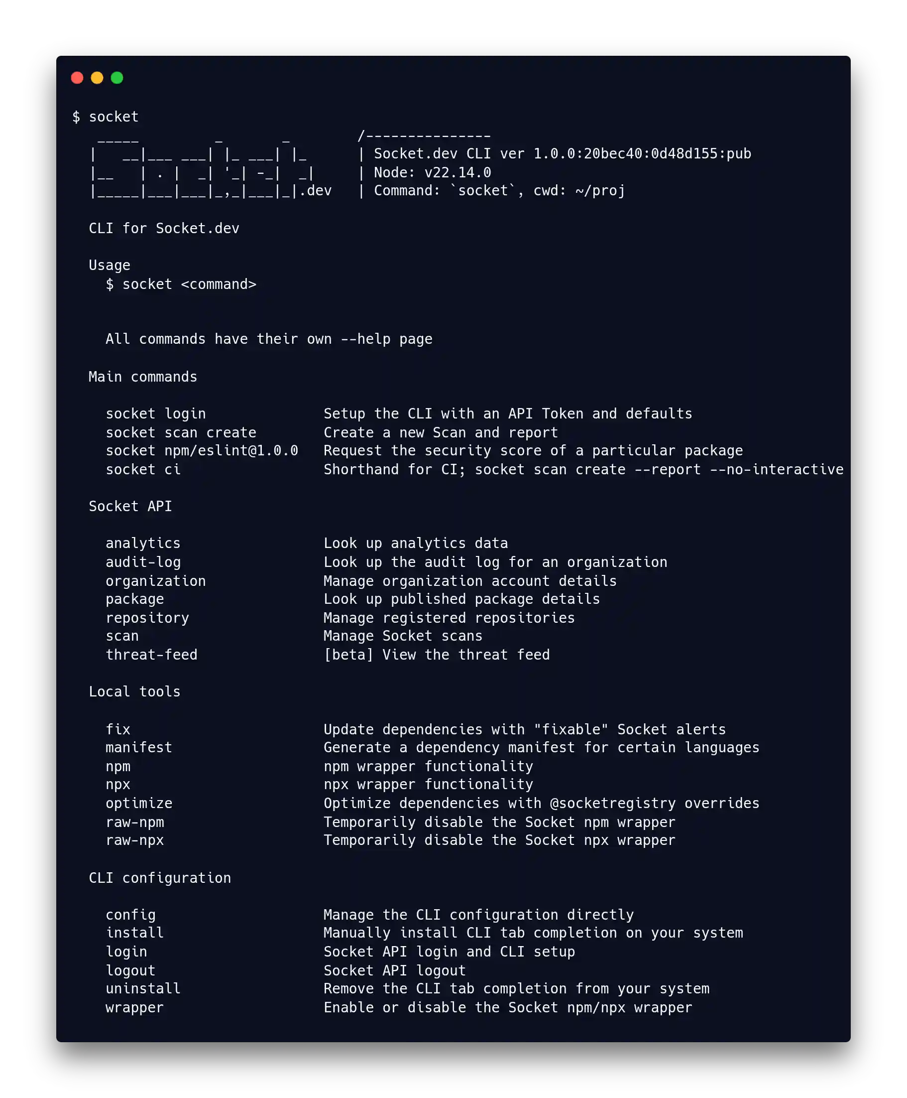 Default help output of socket command