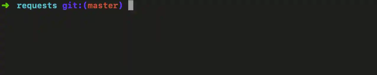 Screenshot capture of Wily build command