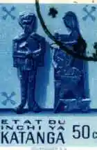 [Crosses on stamps #2]