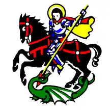 [Flag of Waltensburg/Vuorz]