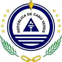 emblem of Cabo Verde