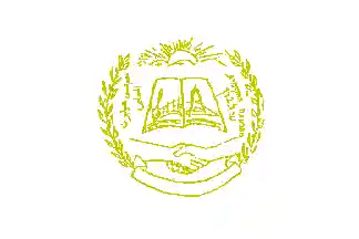 [Local Council of Eilabun, yellow emblem (Israel)]