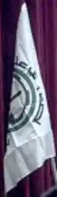 [Rahat Cultural Center]