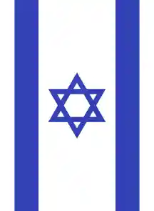 [vertical national flag]