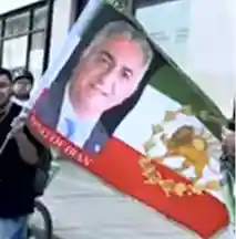 [Iranian War Flag and Naval Ensign, 1964-79]