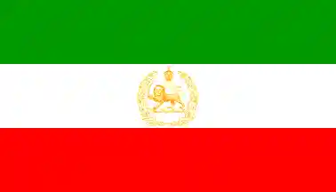 [Iranian War Flag and Naval Ensign, 1964-79]