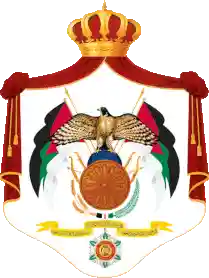 [Coat-of-Arms (Jordan)]