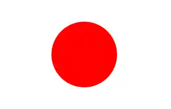 [Flag in decree 57, 1870]