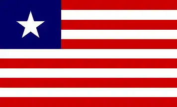 Liberian flag in [gmc17]