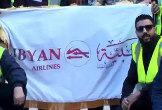 [Libyan Airlines]