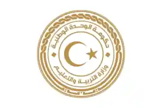 [Government of National Unity flag]