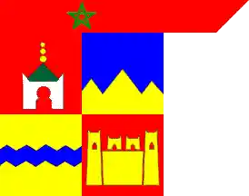 Agadir prov. flag
