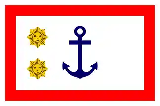 CASN rank flag