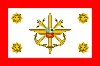 CJAFS rank flag
