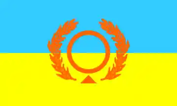 H.C.D. flag