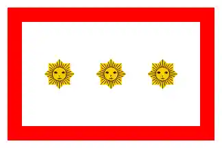 CJAFS rank flag