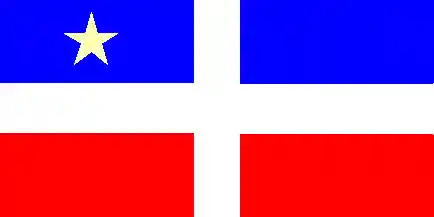 [Grito de Lares flag]