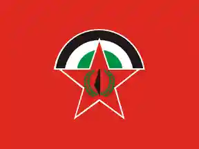 [Democratic Front for the Liberation of (Palestine)]