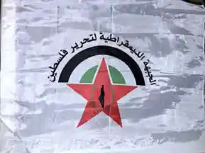 [Democratic Front for the Liberation of (Palestine)]