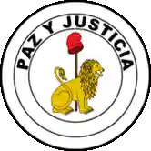 Reverse side of emblem