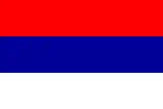 [State flag of Serbia]