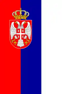 [State flag of Serbia]