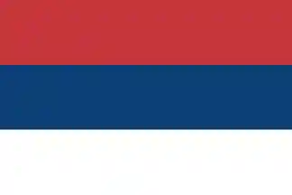 [State flag of Serbia]