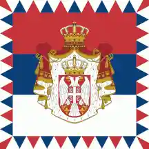 [Flag of the President]