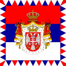 [Flag of the President]