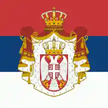 [Flag of the Chairman]