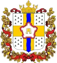 Omsk reg. coa