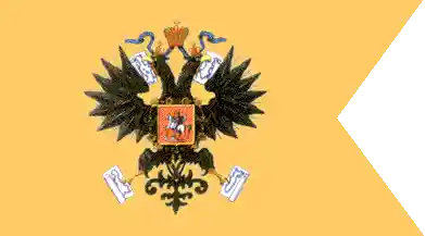 Personal Standard of the Tzar