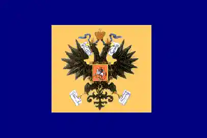 Personal Standard of the Tzar
