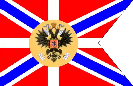 Personal Standard of a Grand Duchess