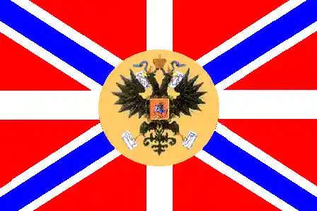 Personal Standard of a Grand Duke