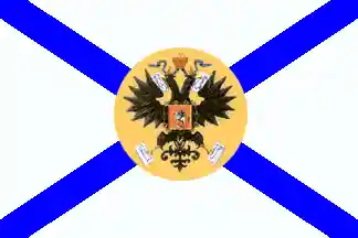 Grand Duke General-Admiral