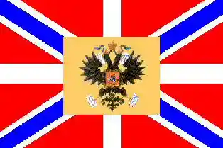 Personal Standard of the Heir