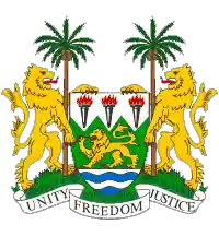 Sierra Leone coat of arms