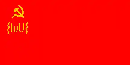 flag