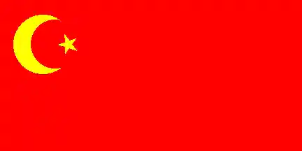 flag