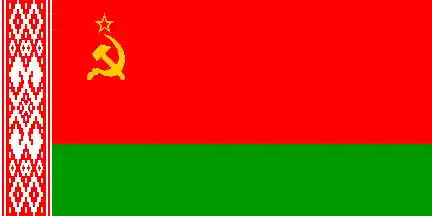 flag