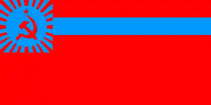 flag