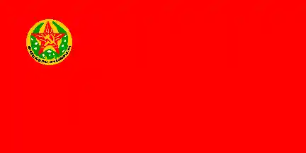 flag