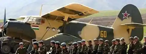 [Air force roundel & fin flash 1991]