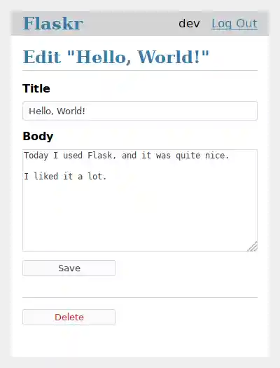screenshot of edit page