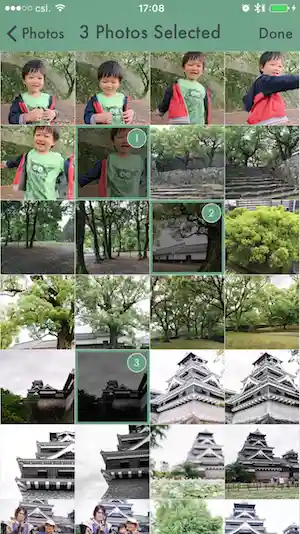 Screenshot 2 Screenshot 2