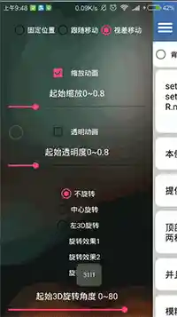 这里写图片描述