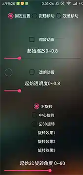 这里写图片描述