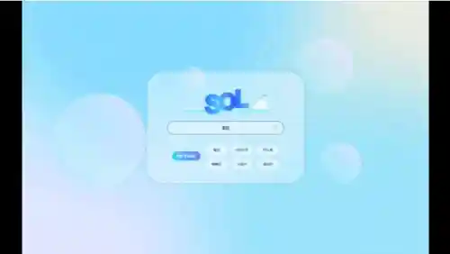 메인페이지 및 검색