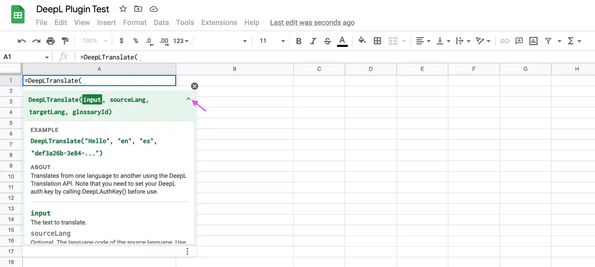 Popup documentation for DeepLTranslate function